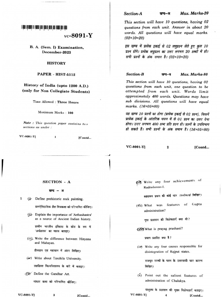 Ba 1 Sem History History of India Upto 1200 Ad VC 8091 y Dec 2023 | PDF