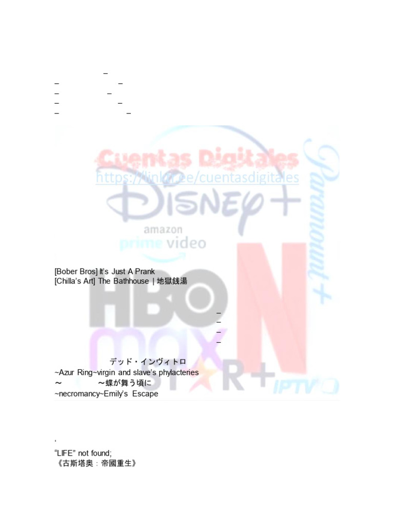 10 & “Harmony” COMPLETE BOX【DVD版】 PC Games | PDF