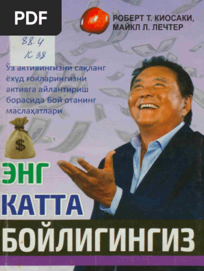 Ogizdagi porno pornolarni tomosha qiling