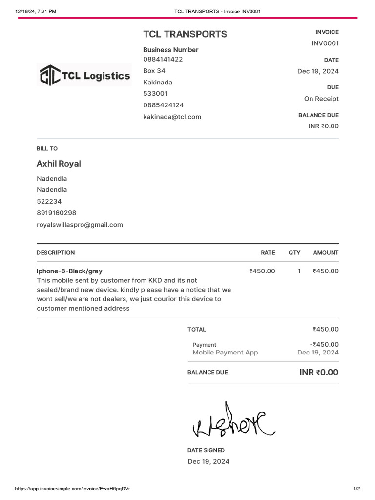 How To Preview Invoice In Sap