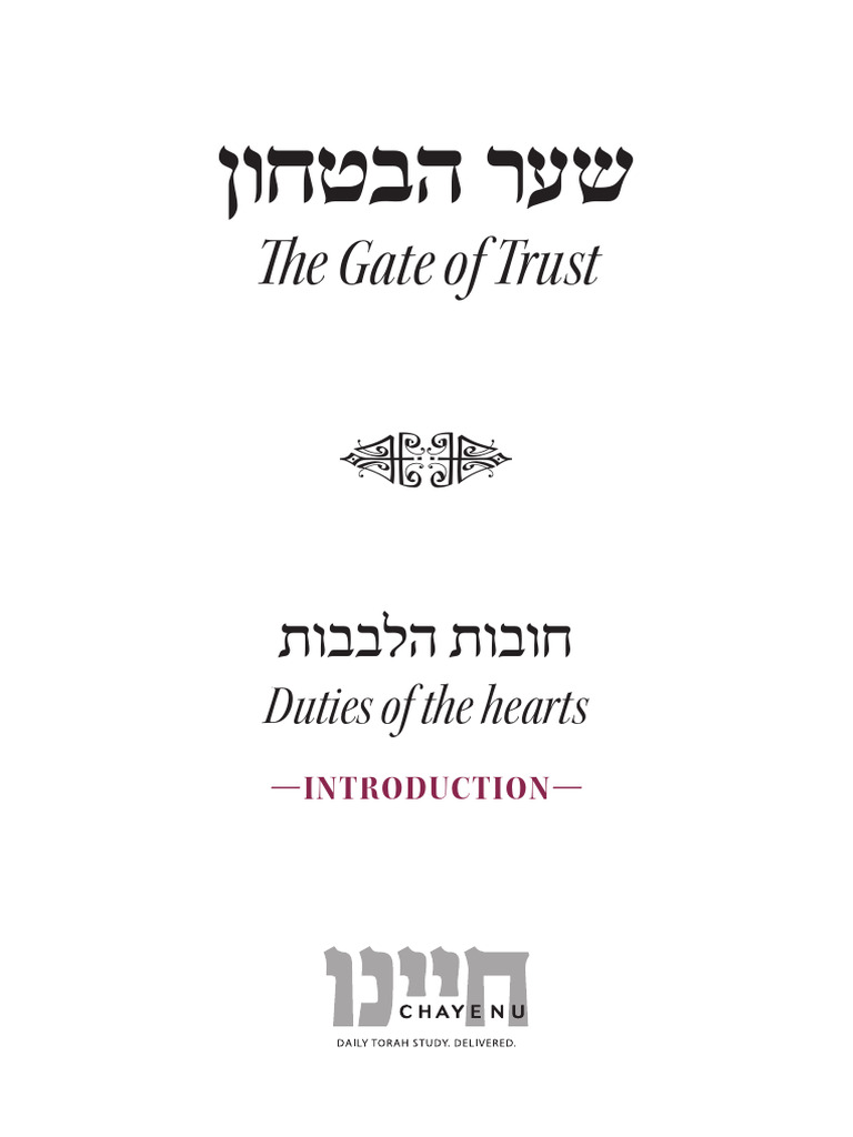 GOT+-+Introduction+ | PDF