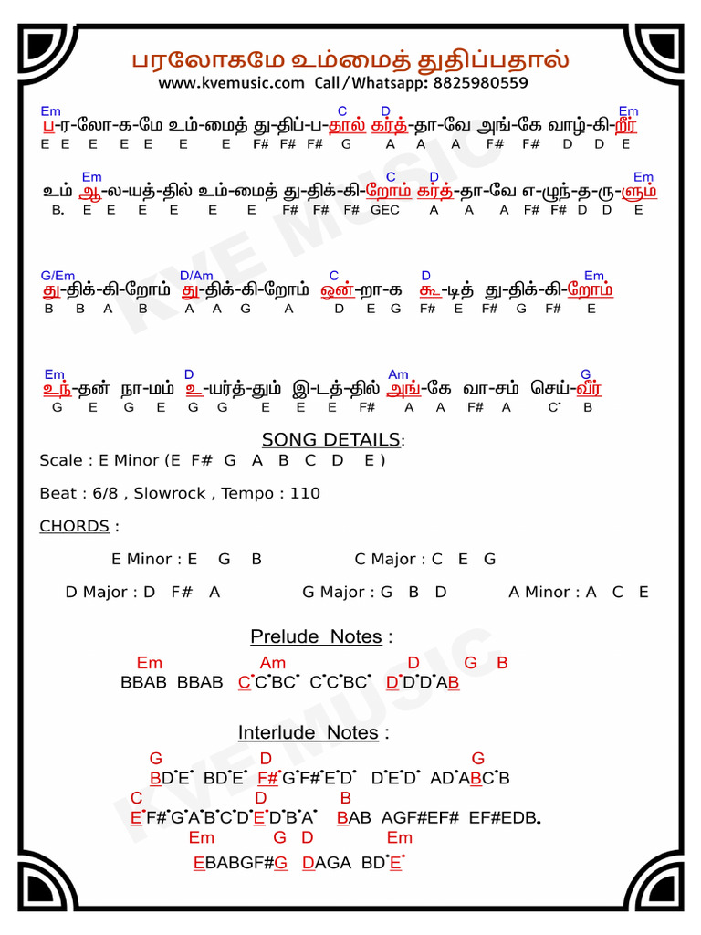 Paralogame Ummai Thuthippathal Song Abcd Song Notes PDF | PDF