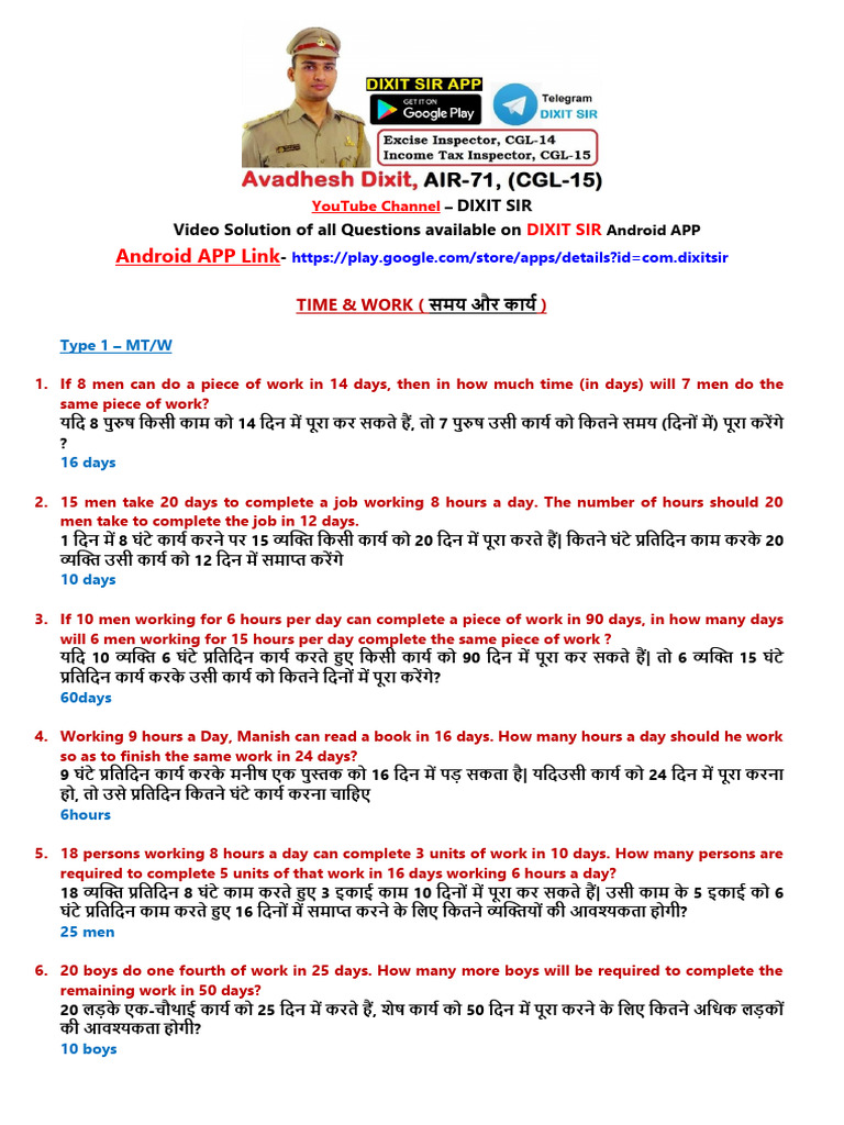 Time & Work Problems Explained | PDF
