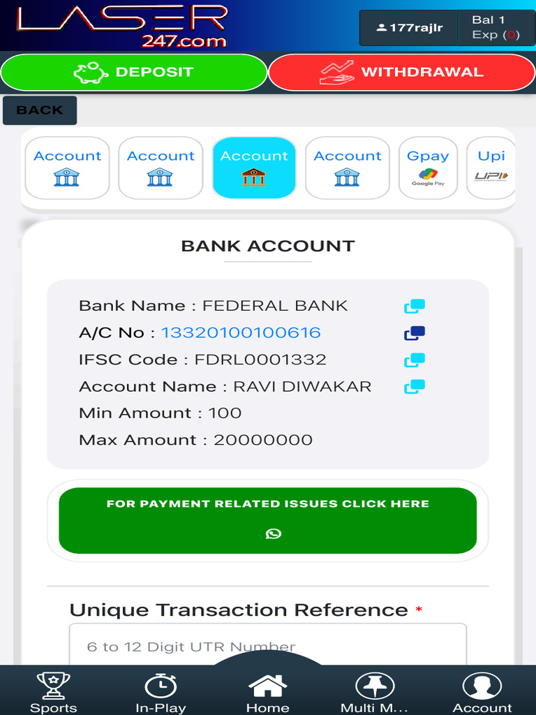 Welcome To Laser247 | PDF