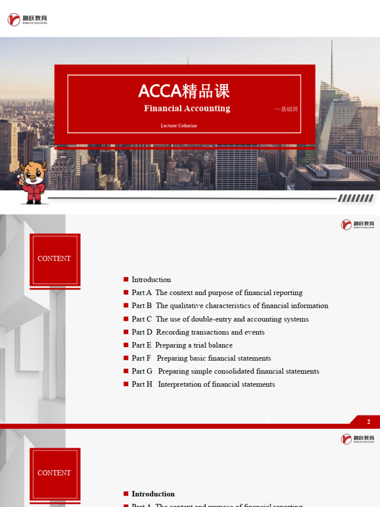 Financial Accounting Course Overview | PDF | International Financial ...