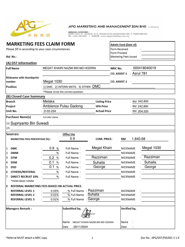 Marketing Fee Claim Form 2.1 | PDF | Banks | Business