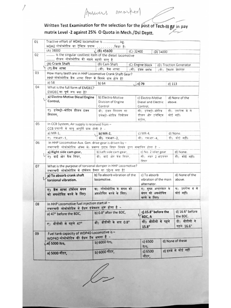 1698928104081-Answer Key Tech III EF | PDF