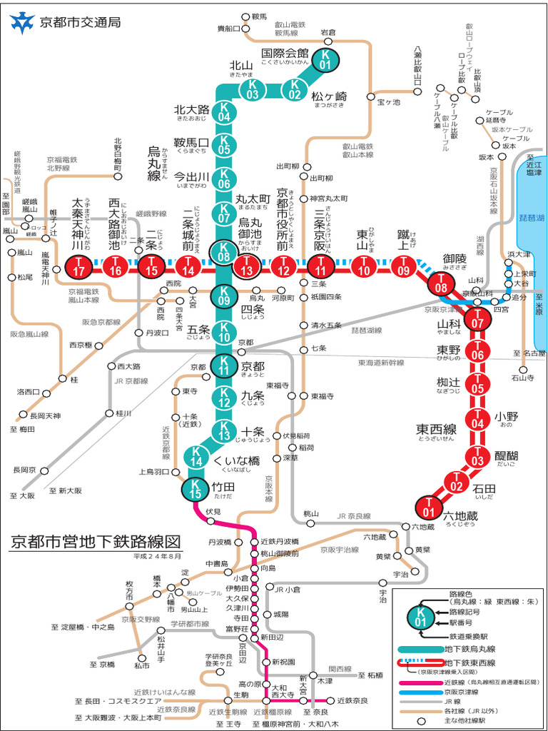 Route Map | PDF