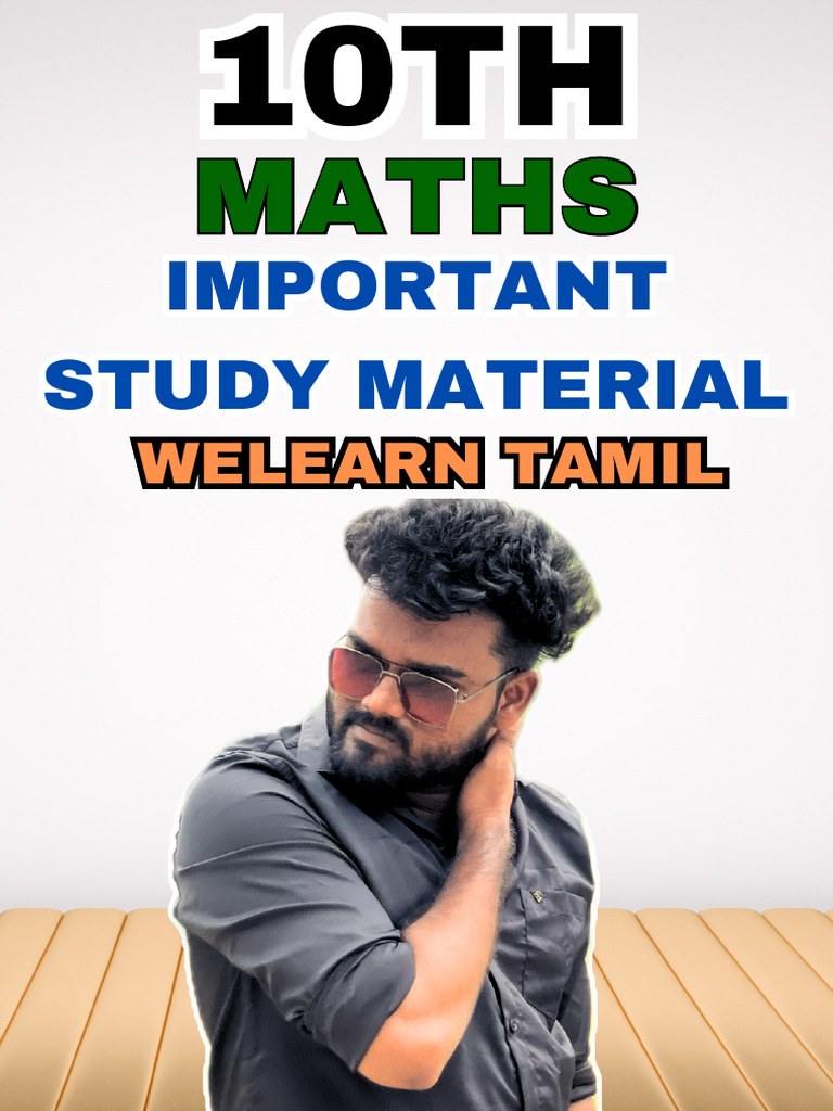 10th Maths Important Study Materials | PDF | Circle | Speed
