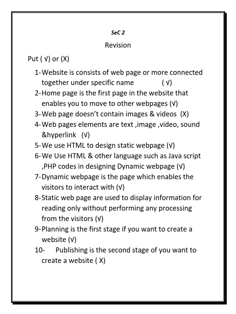 sec-2-revision-pdf-websites-web-page