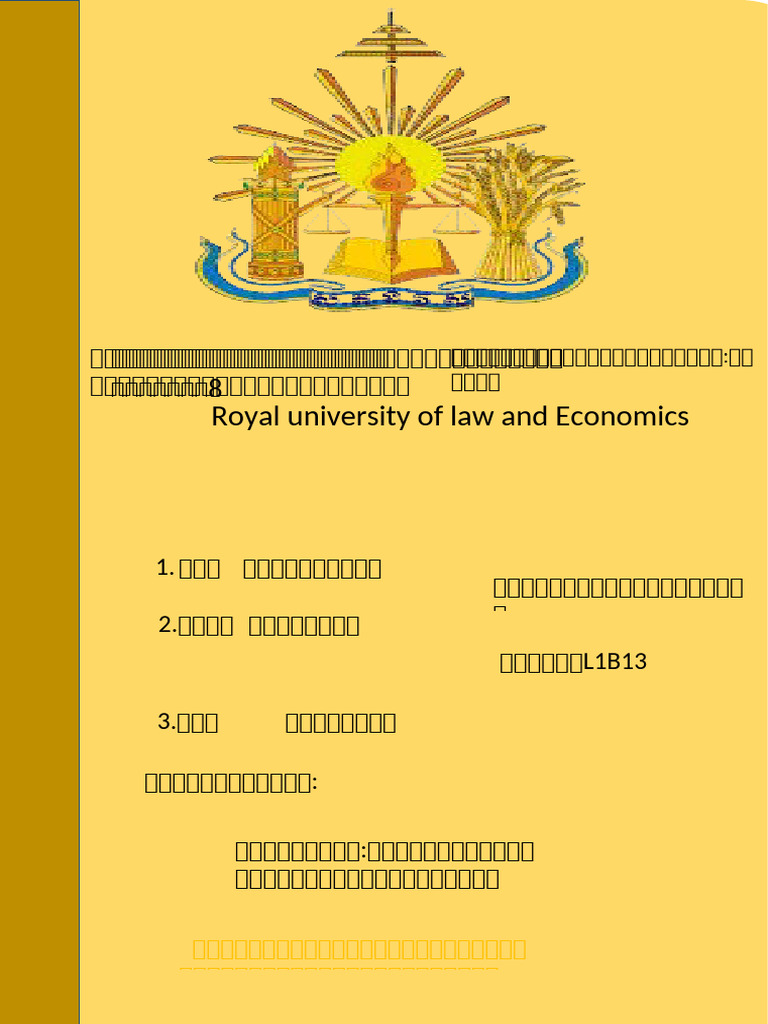 Royal University of Law and Economics | PDF