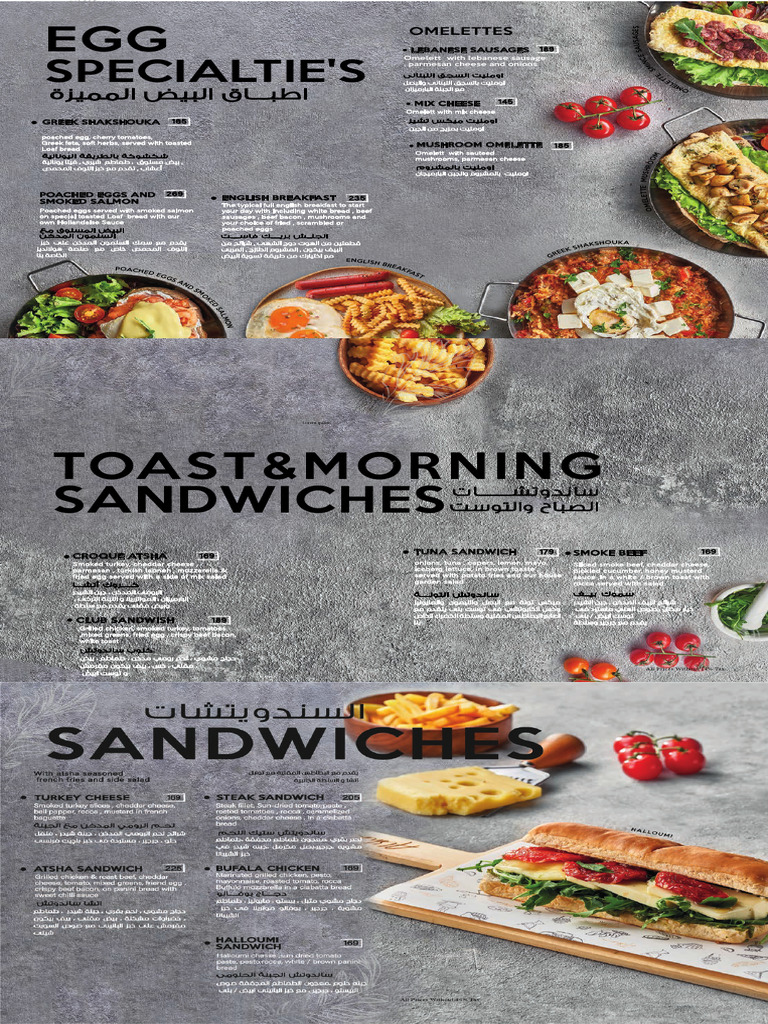 Breakfastmenu v4 | PDF