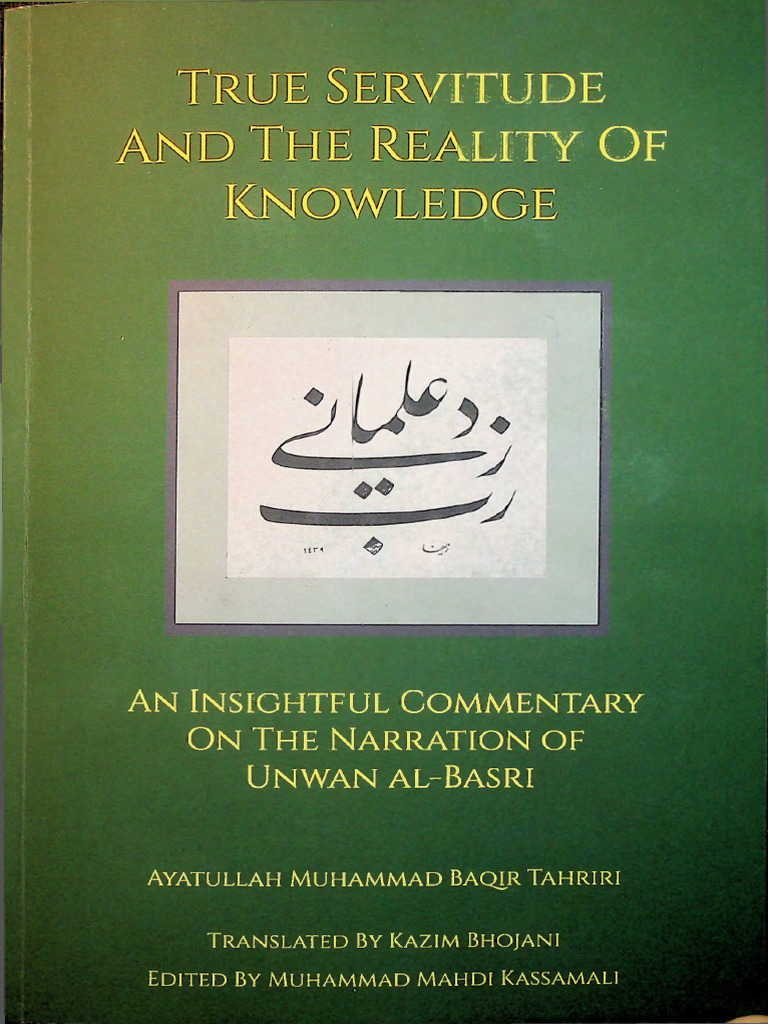 True Servitude and the Reality of Knowledge (an Insightful