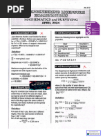Ce Reference v. 5 | PDF