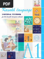 Порно актриса кел үйленейік