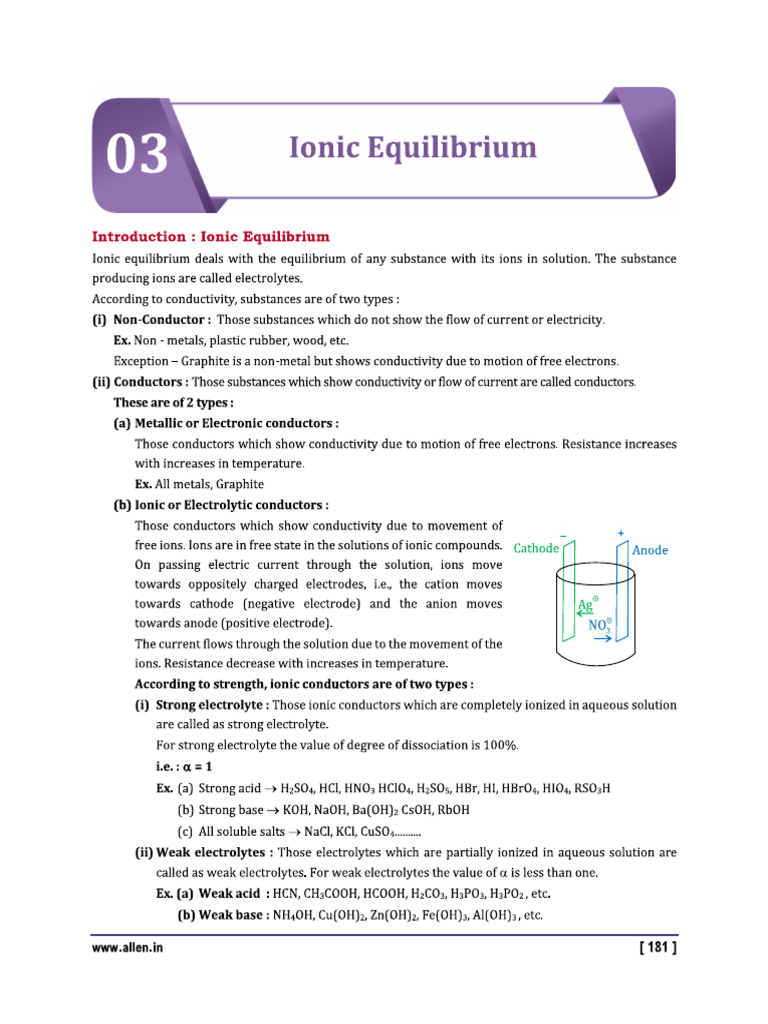 Iqeq 1 | PDF