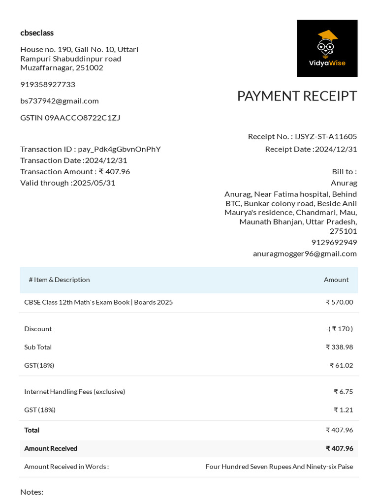 CBSE Class 12 Math Book Receipt | PDF