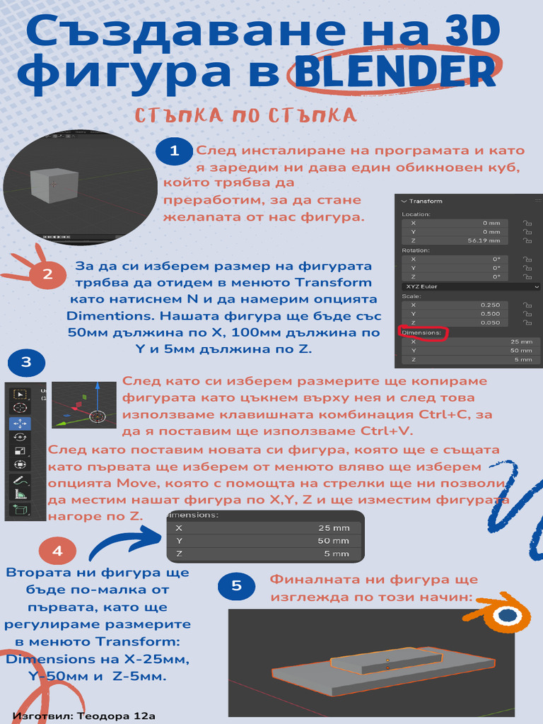 Blender Tut For Complete Beginers | PDF