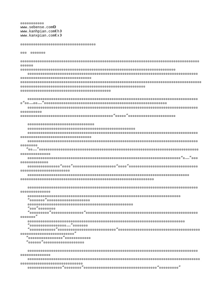 0322 F 2 | PDF