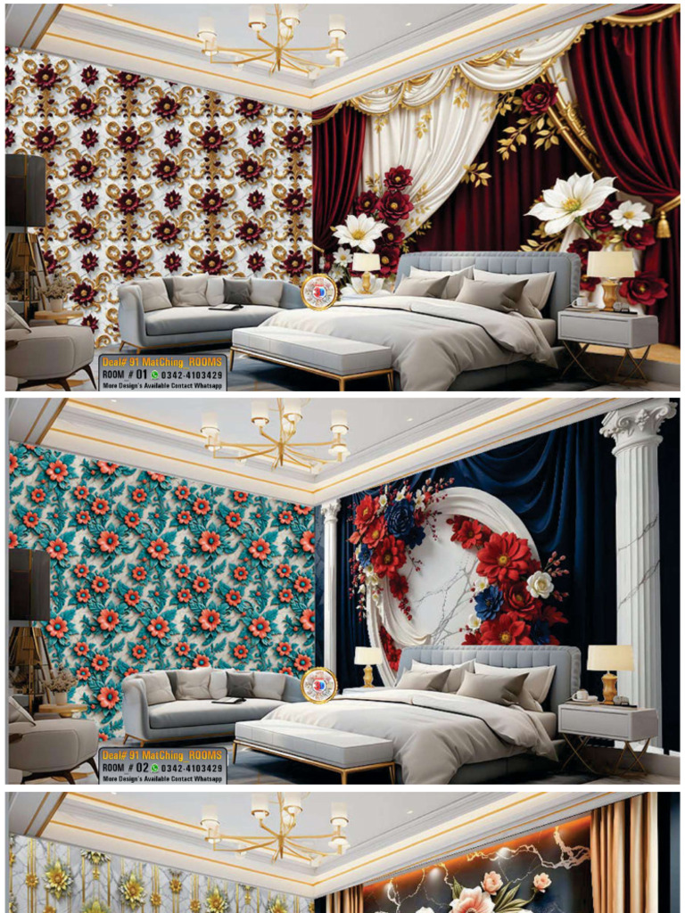 Deal# 91 MatChing - ROOMS | PDF