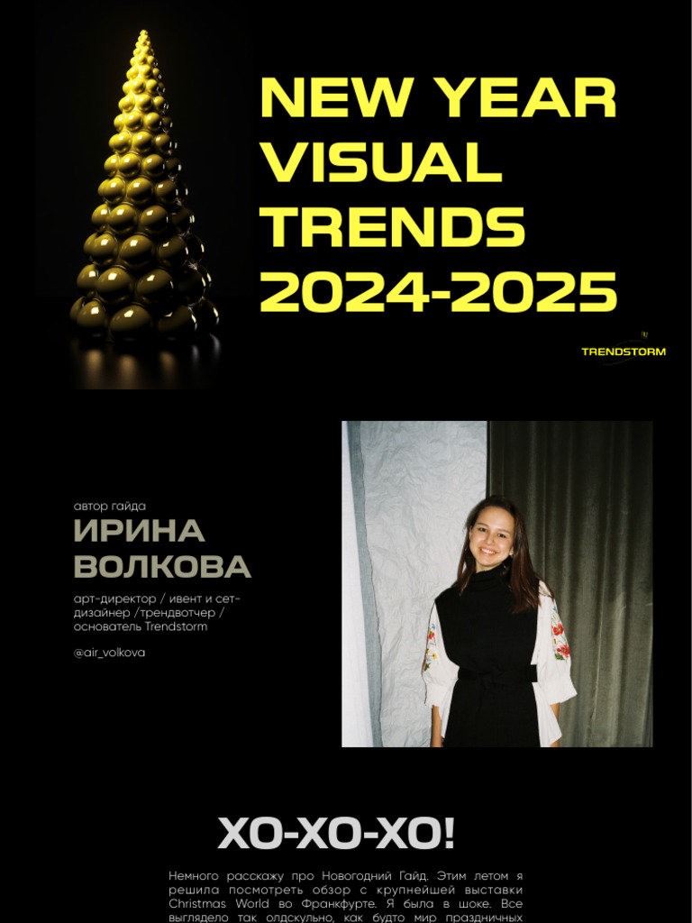 New Year Visual Trends | PDF