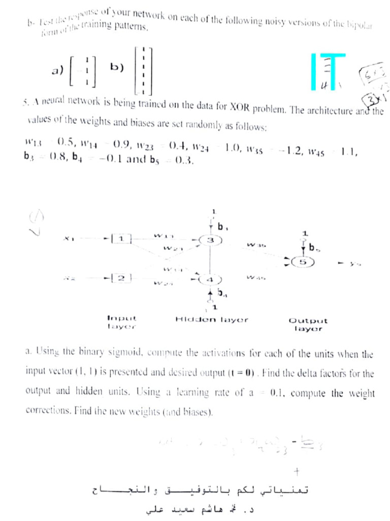 Neural Network Training for XOR Problem | PDF | Algorithms | Artificial ...