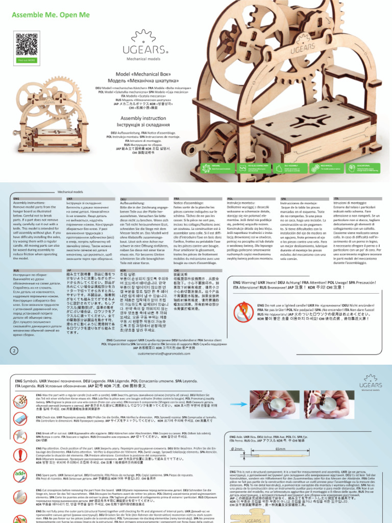 01 UGEARS Etui Mechanical Box Instruction WEB | PDF