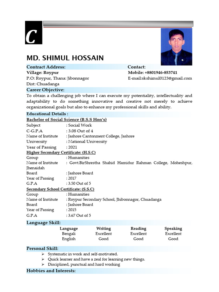 MD. Shimul Hossain CV and Profile | PDF | Cognition