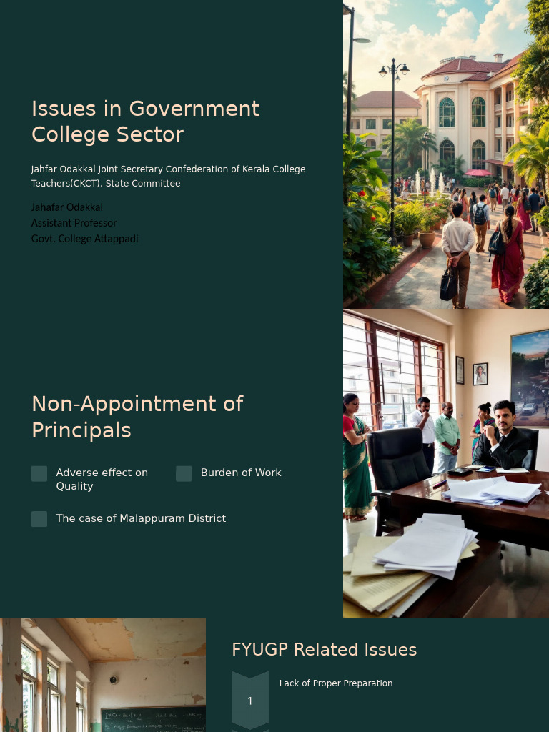 Challenges in Kerala College Sector | PDF