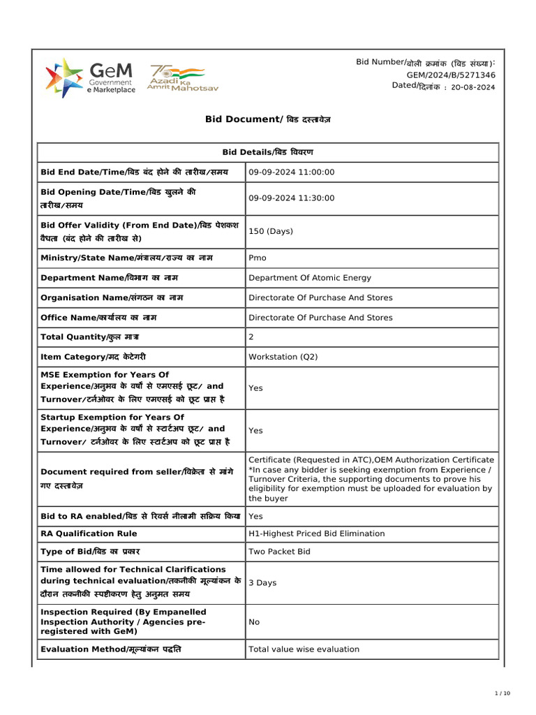 Bid Details for Workstation Purchase | PDF