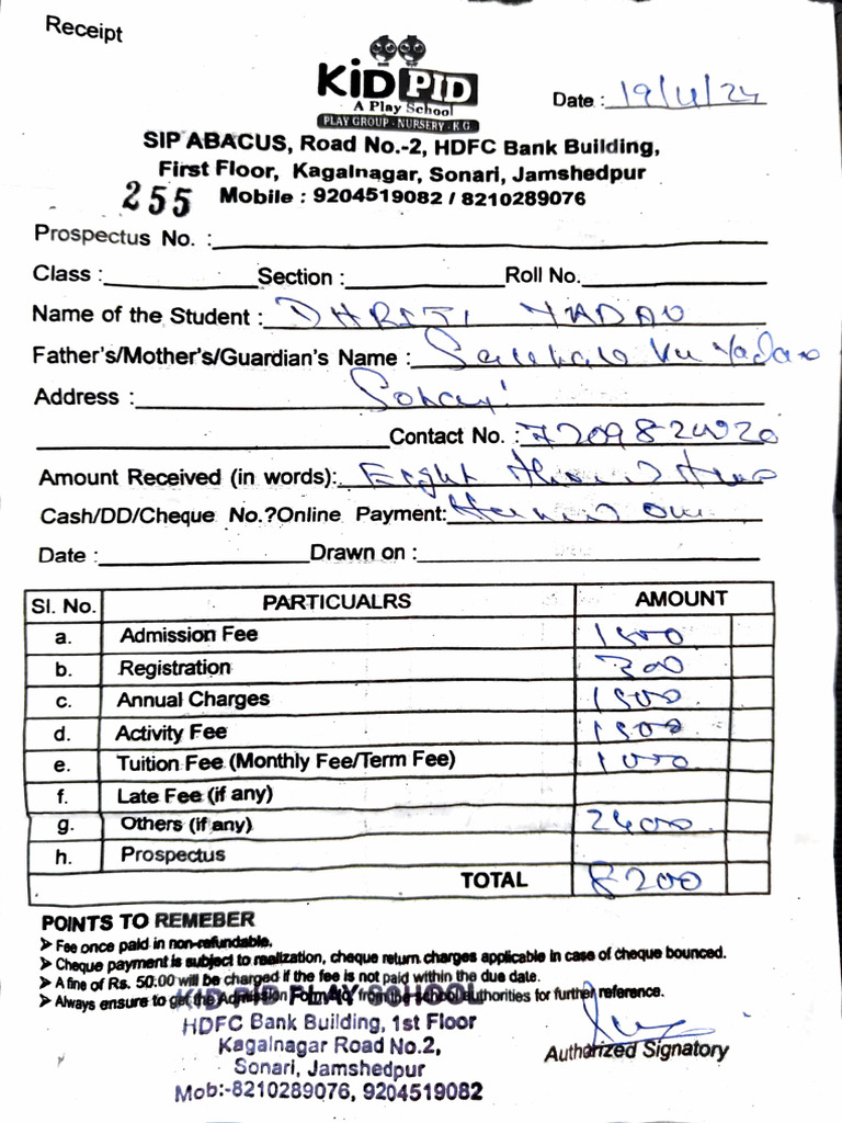 Tuition Fee Receipt | PDF