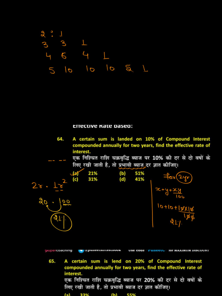 Ci 04 | PDF