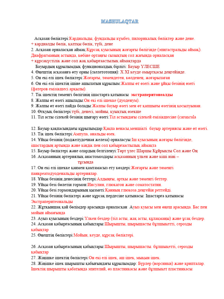 Василиса порно суреттер