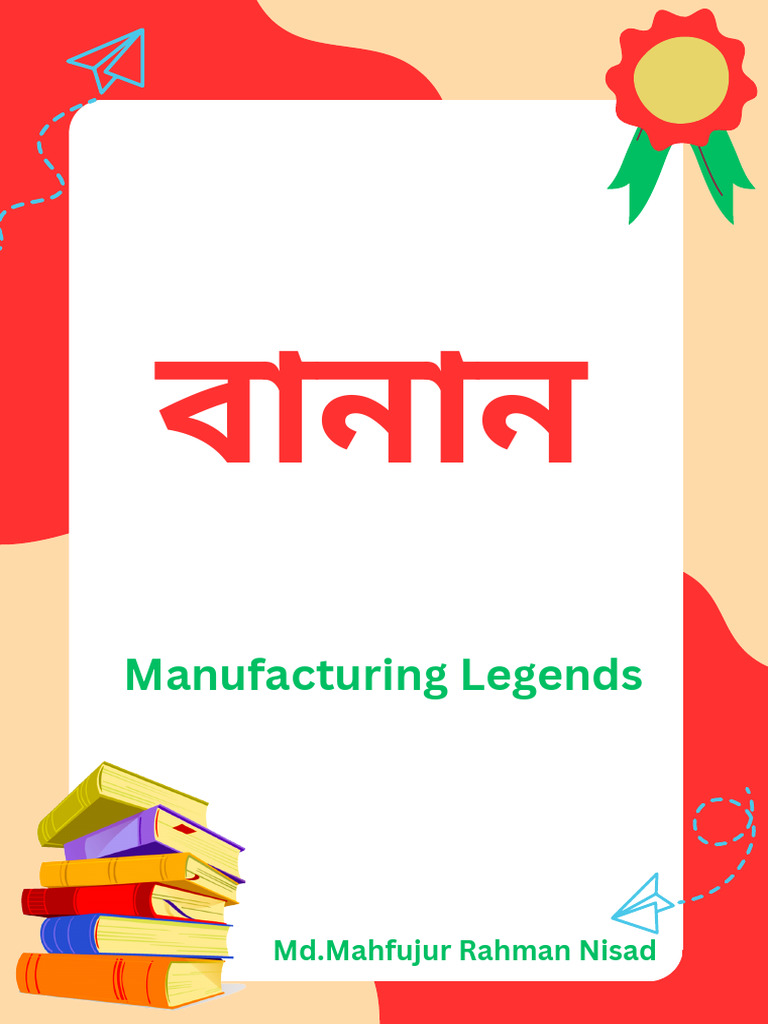 Manufacturing Legends Eza2an | PDF
