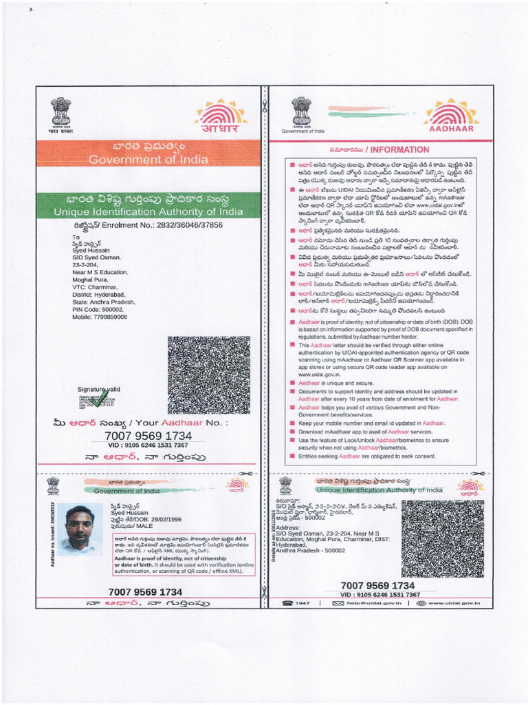 Syed Hussain - Aadhaar Card | PDF