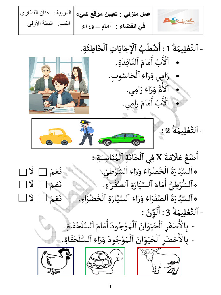 pdf