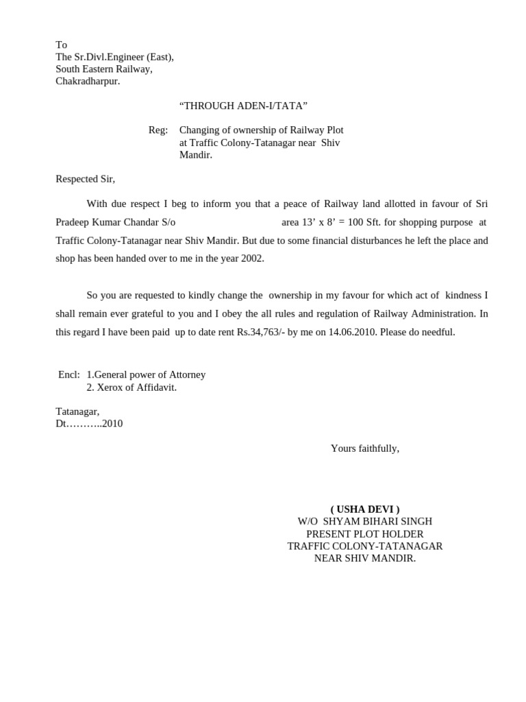 Railway Plot Ownership Change Request | PDF | License | Civil Law ...