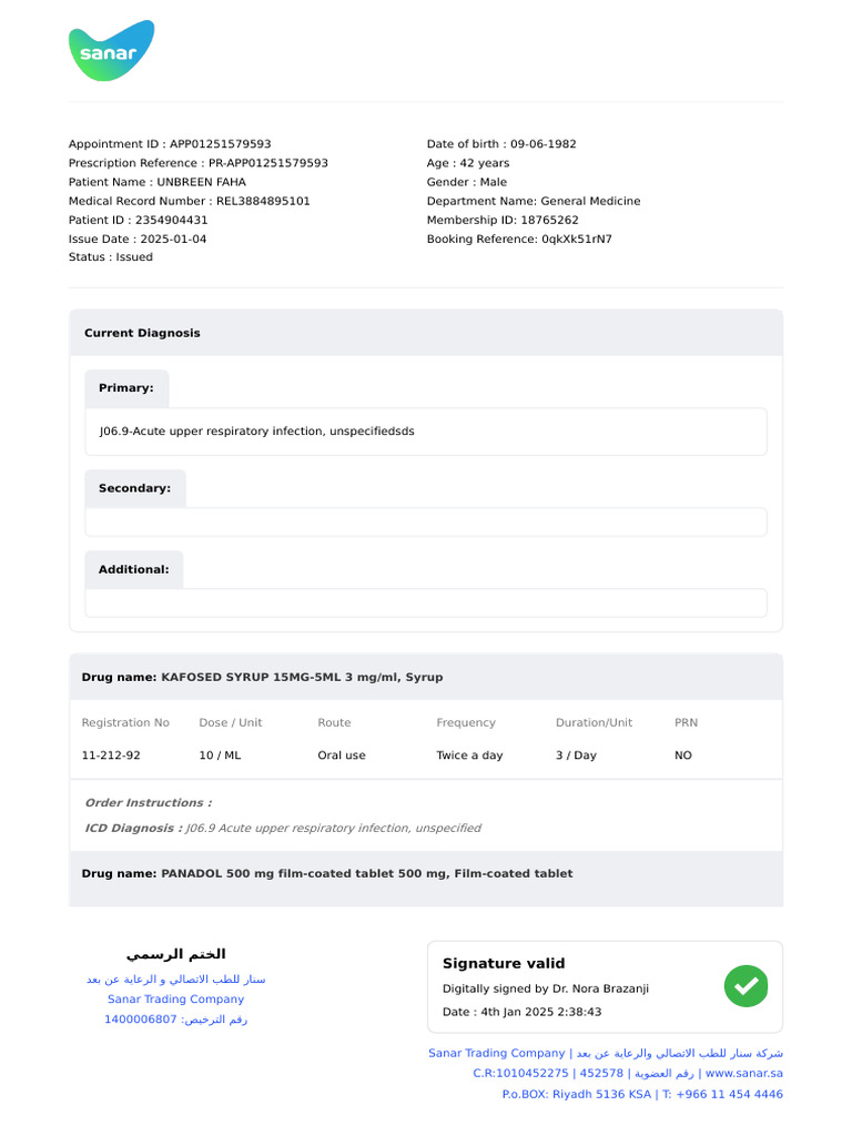 Document File-01042025144047 | PDF | Pharmaceutical Sciences | Medical ...