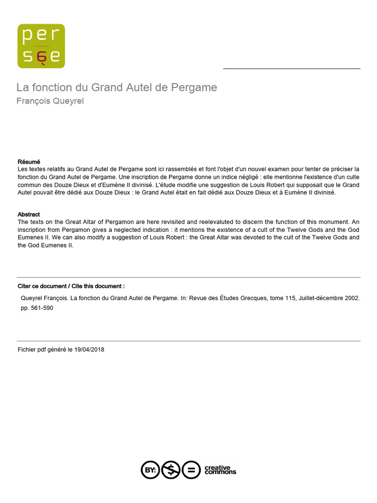 Fonction du Grand Autel de Pergame | PDF