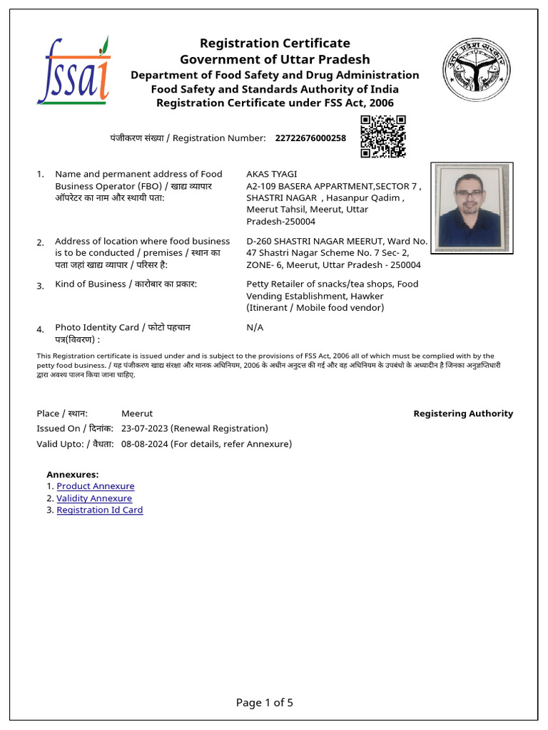 Food License | PDF | Authentication | Access Control