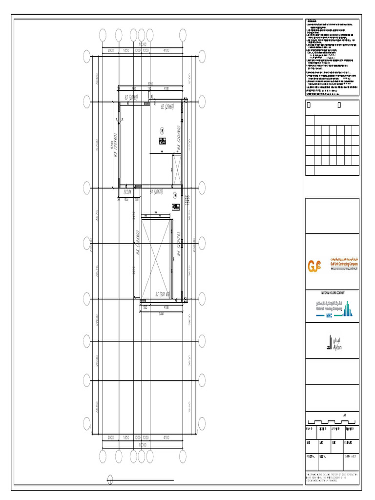 Roof Slab Formwork and RFT Details | PDF