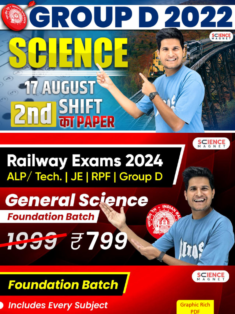 17 Aug Shift 2 Group D 2022 | PDF