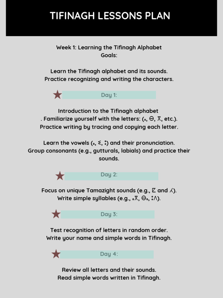 Blue Header English Lesson Plan | PDF