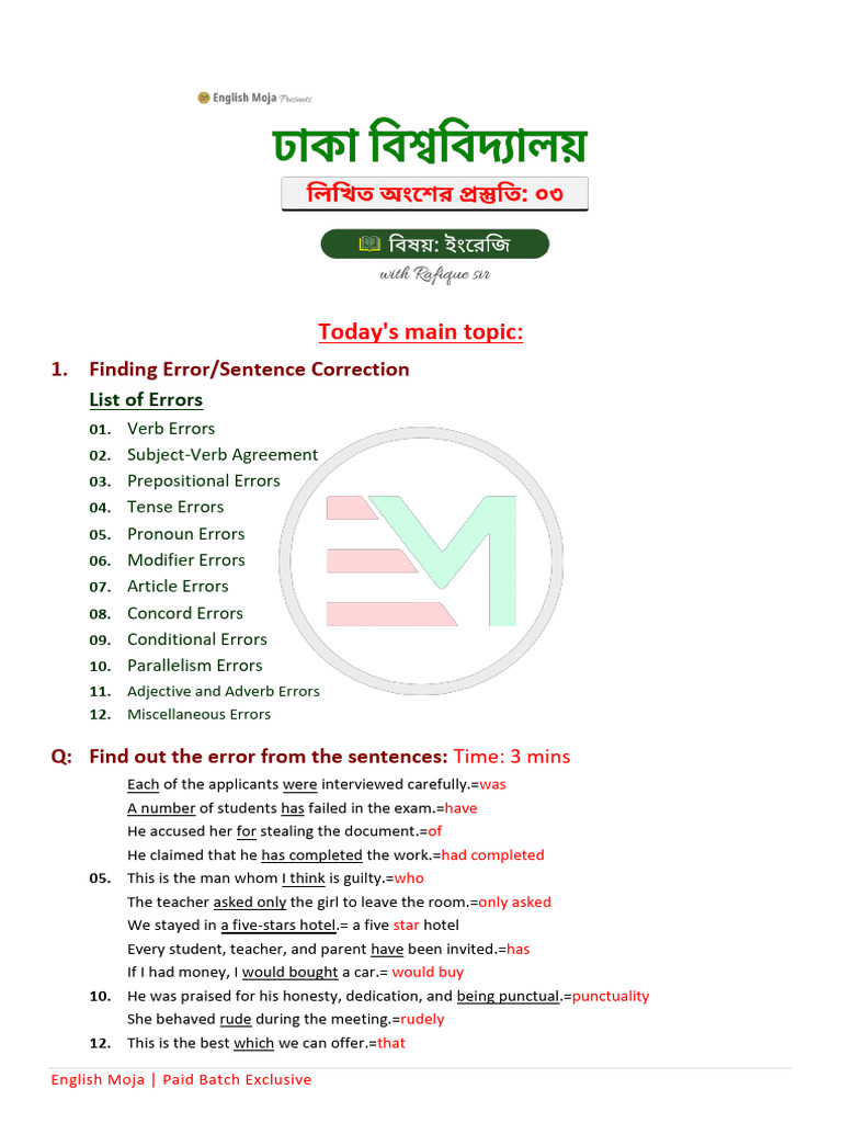 Subject-Verb Agreement Errors Explained | PDF | Linguistics | Syntax