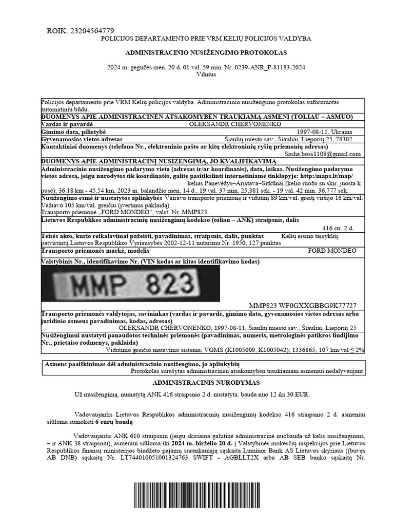 Protokolas | PDF
