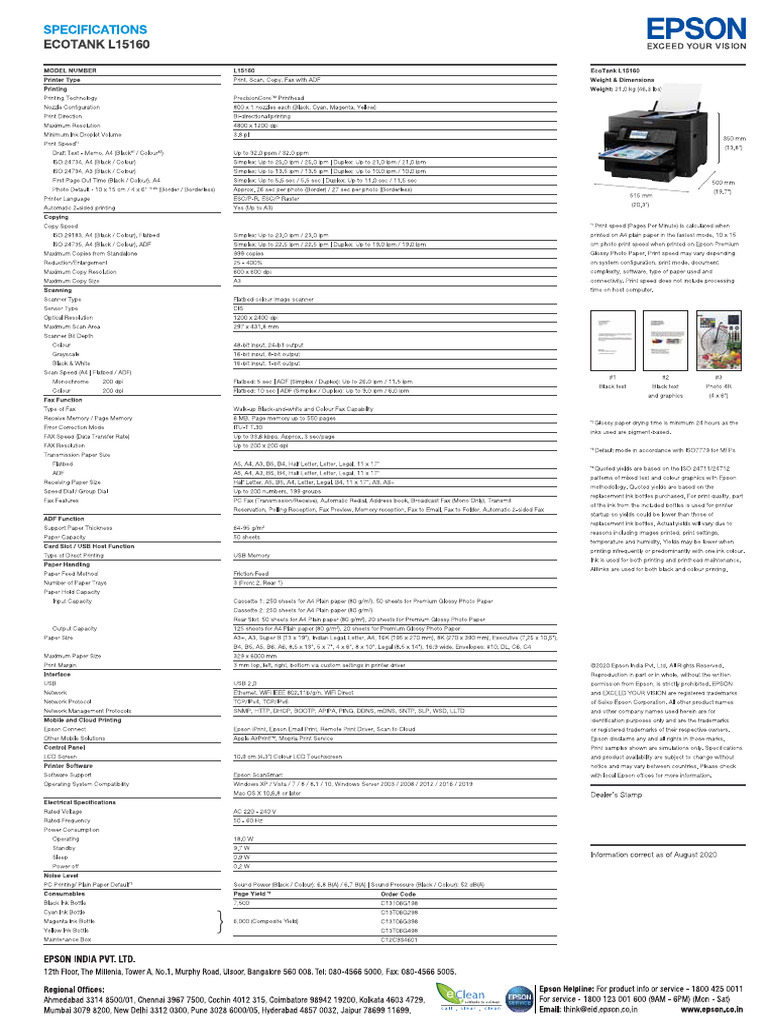 Specification | PDF