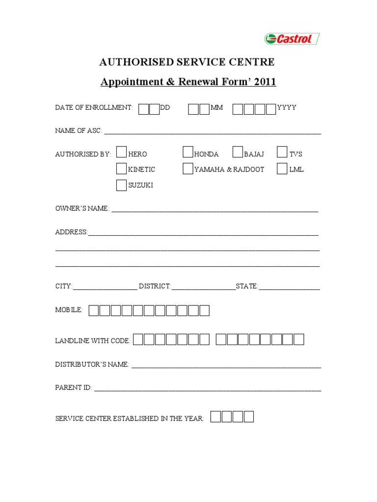 Service Center Renewal Form | PDF