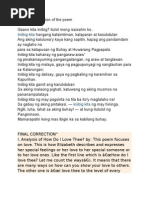 Download how do i love thee by Rogelio Borja Villamer SN81170865 doc pdf