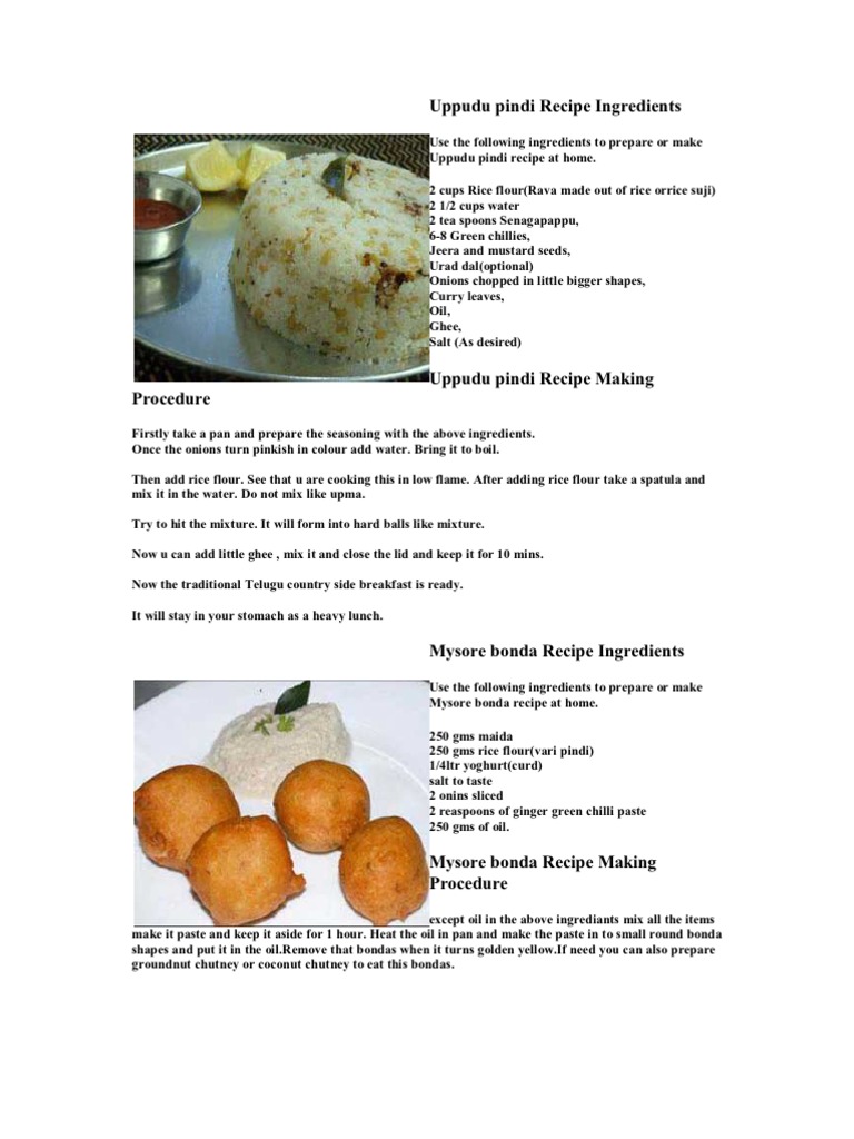 Andhra Style Uppu Pindi Recipe (Rice Rava and Moong Dal Pudding Recipe)