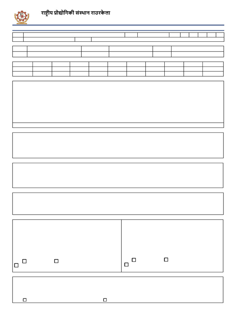NIT Rourkela Student Application Form 130 | PDF